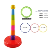 Колечки, интерактивная дорожная игрушка для детского сада, для детей и родителей, раннее развитие