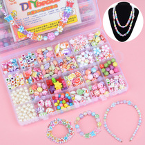 Beaded children's toy girl handmade diy material bag necklace bracelet jewelry beads puzzle gift