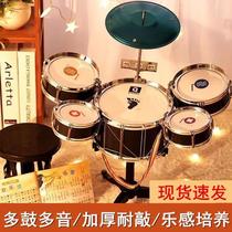 Childrens frame Drums Beginners Home Jazz Drum Men and women Percussion Instruments 3-6-year-old Child Puzzle Toys 