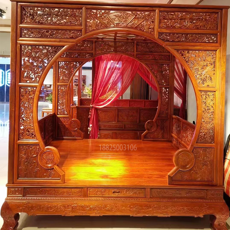 Burmese rosewood moon-hole canopy bed mahogany furniture Chinese style Qiangong step bed Ming and Qing classical antique step bed