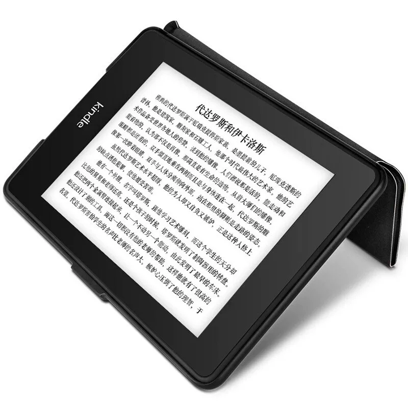 Чехол-кейс для Kindle Paperwhite 1 2 3 P с кожаным интеллектуальным обложкой