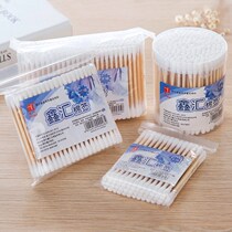 Creative Home Use Products Home Small Department Store Large Total Living Practical 2 Yuan Store Small Goods 9 9 Yuan Full House