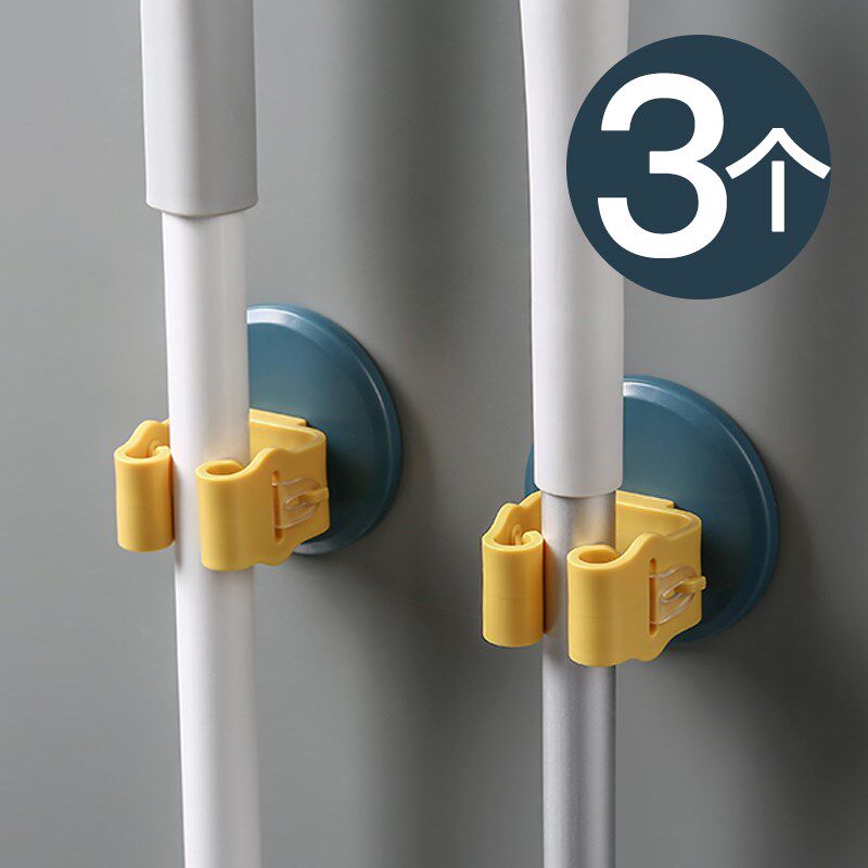 Shivering Home Home Use Goods Utensils Makeup Room Daily Small Department Store Home Big Full Practical Little Things Storage Deviner