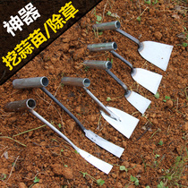 Shovel gardening planting flowers small shovel tools household multi-meat planting vegetables weeding digging pulling grass outdoor digging wild vegetable artifact