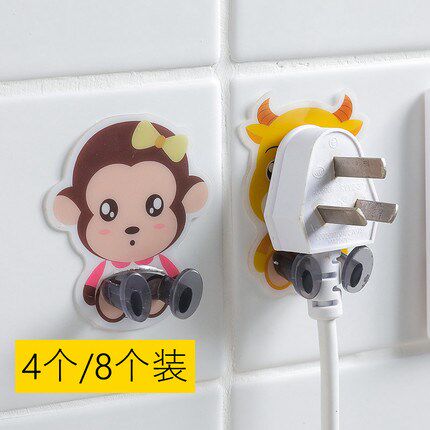 Home life daily necessities Practical small things Creative household household kitchen supplies Daquan department store