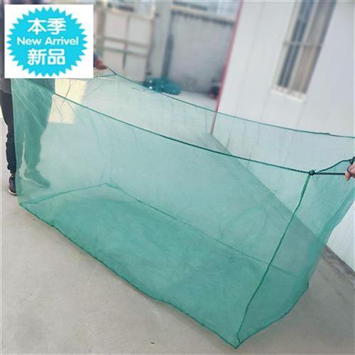 Huang Cai Flower Flower Case Case Various Fish Sports A Seeds Incubation Case Fish Net Case Fish Net Case