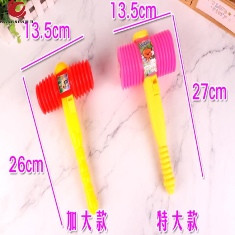 Kindergarten teaching plastic sound hammer BB air hammer tricky interactive cheering children beat toy hammer