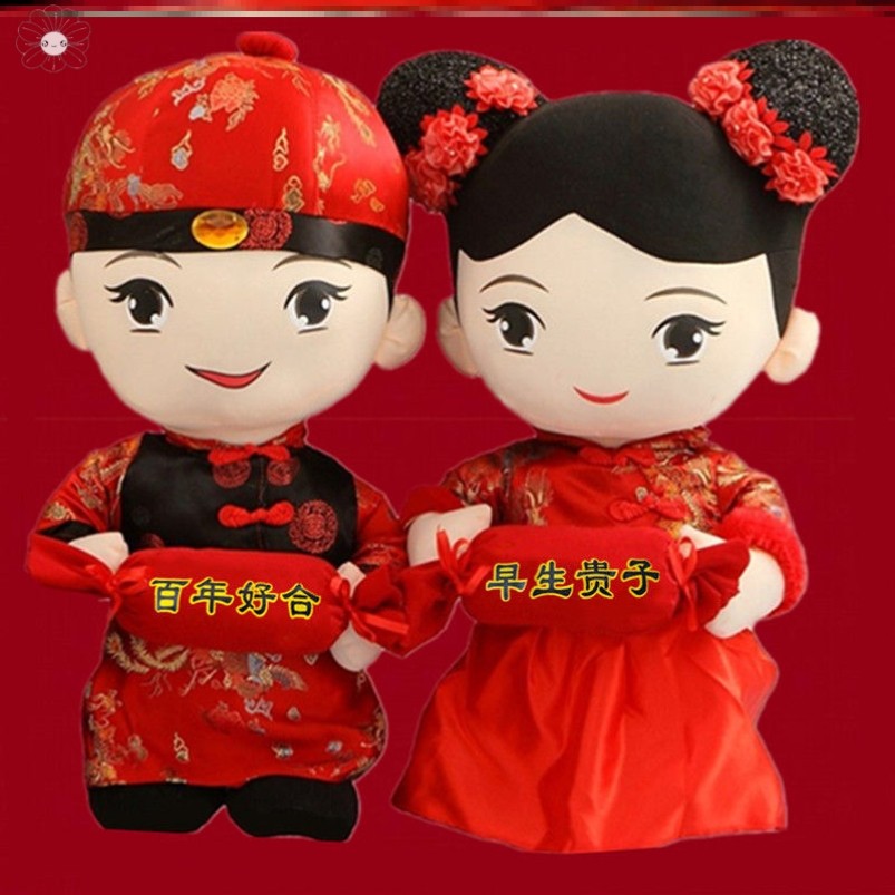 Press bed doll a pair of wedding new high-end wedding gift wedding wedding room pillow large golden boy jade girl doll knot