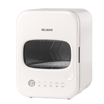 Meiling baby bottle sterilizer cabinet with drying two-in-one baby-specific household UV sterilizer 1123