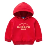 Детская утепленная толстовка с капюшоном, утепленная толстовка, осенний лонгслив подходит для мужчин и женщин, детская одежда