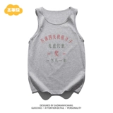 Ретро хлопковая детская майка подходит для мужчин и женщин, детская одежда