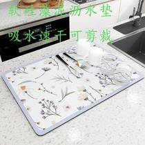 Kitchen drain mat kitchen stove silicone mat diatom mud absorbent countertop mat coaster desktop protective mat dining table mat