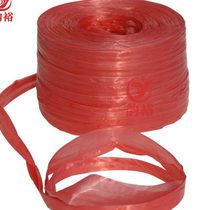 Pink plastic rope tear belt packing rope binding rope grass ball glass rope binding belt weighing 4 pounds