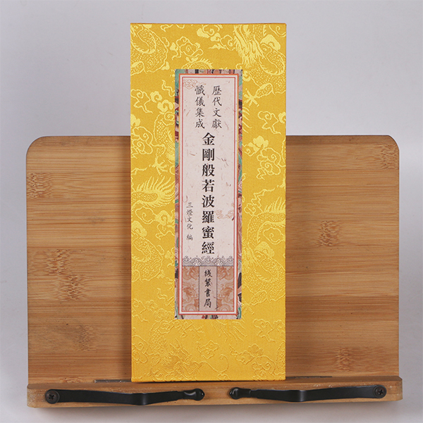 全本金瓶梅詞話 (套裝)（二版）/全本金瓶梅词话 (套装)（二版） 金瓶梅词话（金瓶梅词话注释） - 图书- 豆瓣