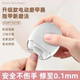 German Fully Automatic Nail Clipper for Both Hands and Feet, Electric Safety Nail Trimmer for Children and the Elderly