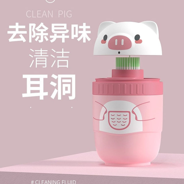 Large Capacity 240 Pieces of Pig Ear Cleaning Threads for Women, Ultra-Fine Cleaning Solution to Remove Odor and Prevent Ear Thread Blockage, Clean Ear Holes