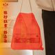 [Evil-Removing Lucky Transport Bags]2025 Lucky Transport Bags for the Year of the Snake, Auspicious Drawstring Style Thickened Garbage Bags