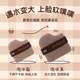 Chocolate Powder Puff Cushion Becomes Larger, Super Soft, Does Not Absorb Liquid Foundation, Suitable for Both Dry and Wet Use, Prevents Powder from Getting Stuck, Does Not Absorb Makeup
