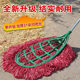 Iron Broom for Sanitation Workers, Suitable for Sweeping Yards, Factories, Outdoor Roads, and Home Use, with Plastic Bristles