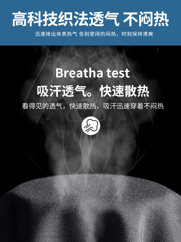 莫代尔男士打底衫春秋丝光翻领纯色长袖T恤商务休闲保罗Polo衫潮t