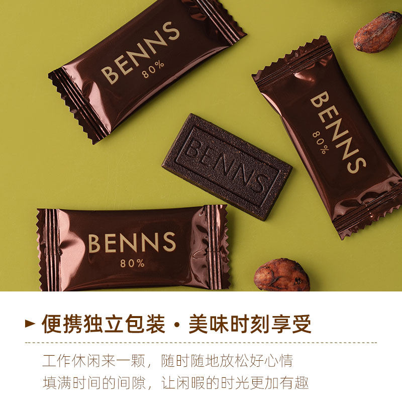 Lindt EXCELLENCE 99% Cocoa Dark Chocolate Bar：极致黑巧，巧克力控的终极享受