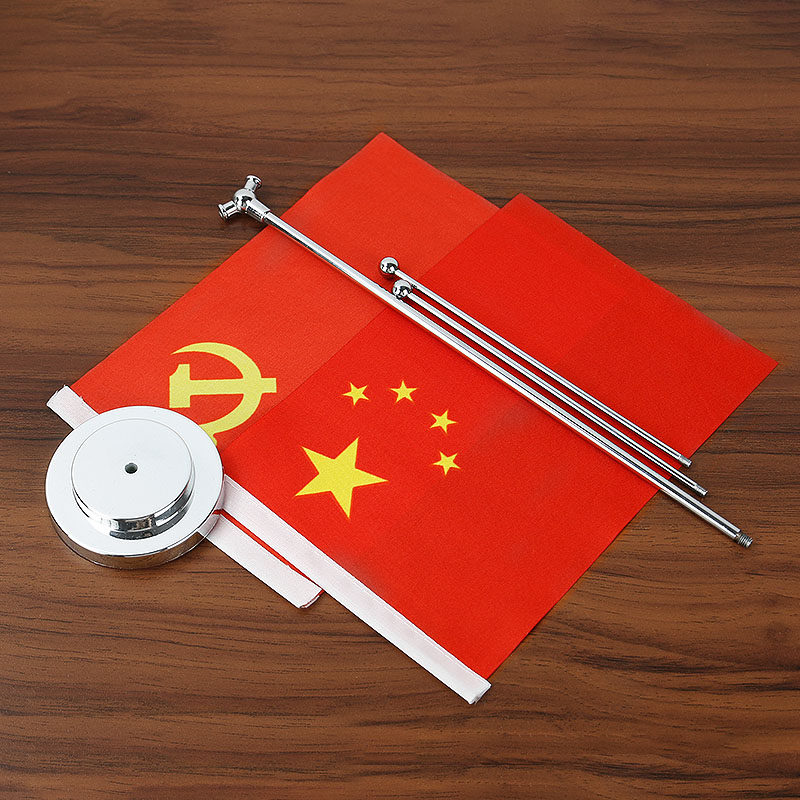 办公室必备神器：单杆桌旗Y型旗架，让桌面瞬间高级感爆棚✨