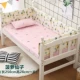 Giường cũi tùy chỉnh chu vi giường trẻ em khâu giường in bé bông vách ngăn hàng rào thoáng khí - Túi ngủ / Mat / Gối / Ded stuff