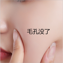 (Weiya recommended buy 2 send 1) levo-lactic acid shrink pores fine Chinese liquid men and women universal farewell pores