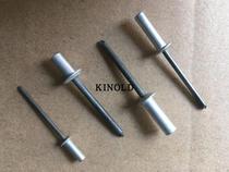 Factory Spot Card Closed GB12615 aluminum extraction core closed aluminum pull nail waterproof pull rivet sealing rivet