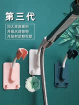 Silicone shower Viscose Base Shower Nozzle Holder stick with powerful adhesive Divine Instrumental Bath Bully Free of Punch Hook