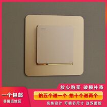 Switch rims cover modern minimalist protective sleeves Creative decorative wall stickup Home Type 86 No Injury Wall Free acrylic