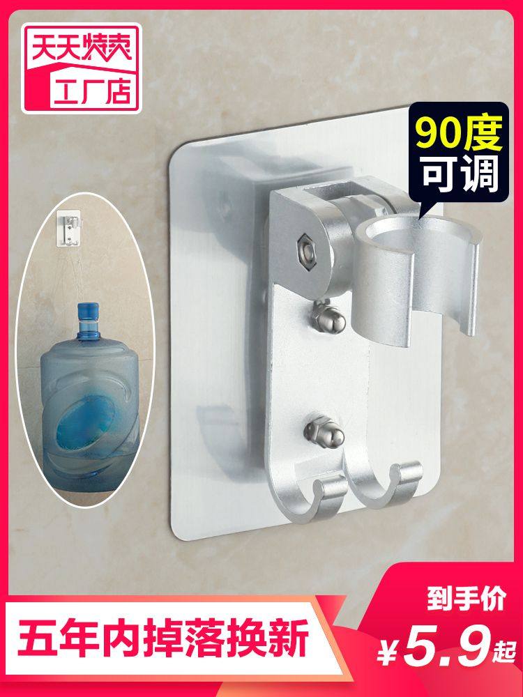 Shower Fixed Artificial Children Shower Free Punched Steps Lotus Head Fixed Bathroom Fixed Trucks Shower