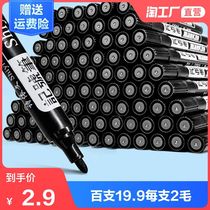 Remember number of pens do not drop color waterproof greaseproof large number of colors woodworking special red coarse oily not to fall color