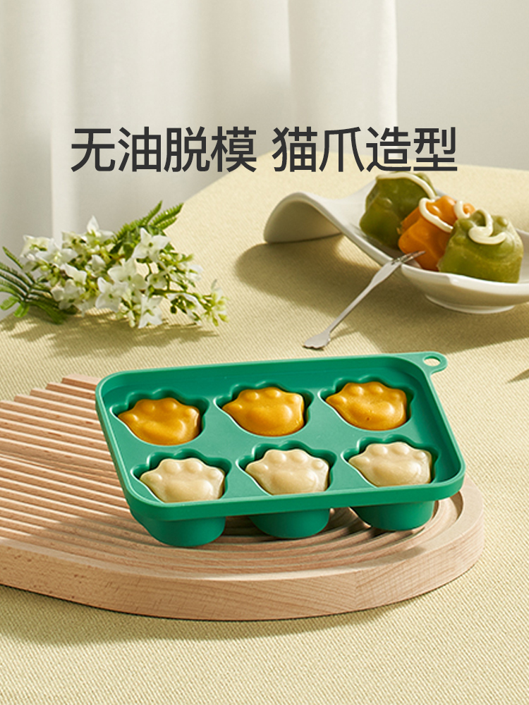 Little white bear kitten claw cat paw cartoon silicone baking mold animal white jelly jelly mousse cake ice tray