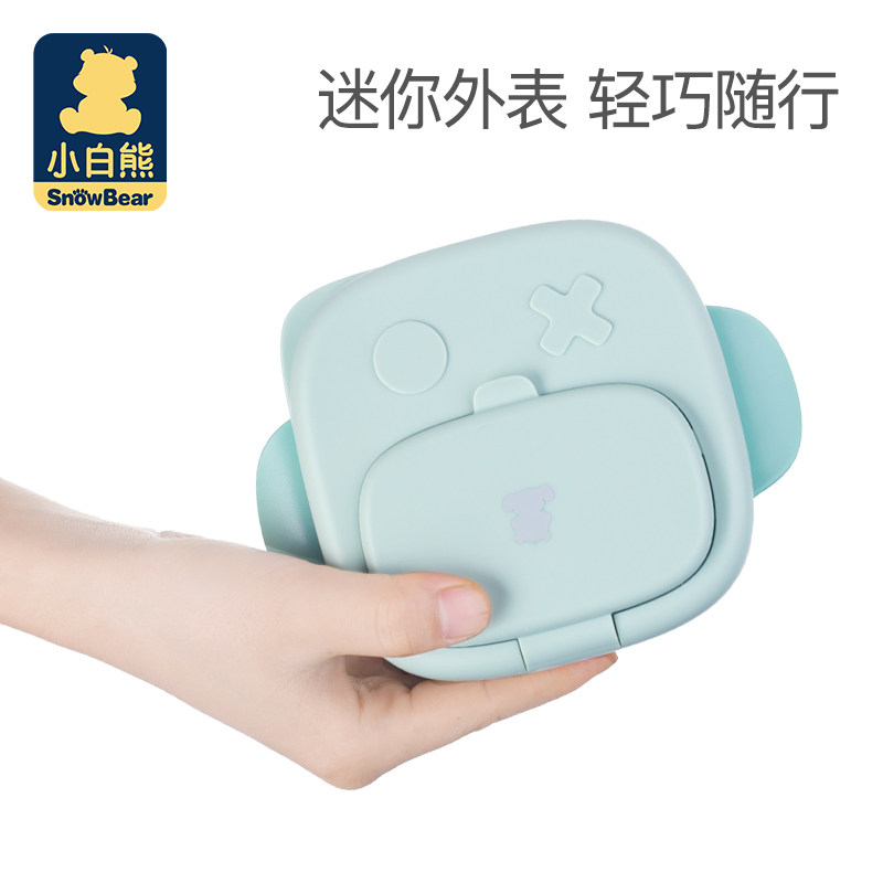 Little white bear baby out carrying tableware baby food bowl spoon set children out bowl eating fruit box