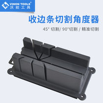 Tile Collection Edge Strips 45 Degrees Cut Mold Aids Line Right Angle Cut Wrapping edge sealing edge up closing