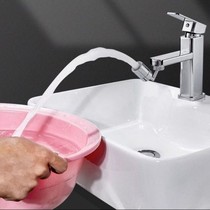 Toilet dual-mode water outlet extension bubbler wash face Basin faucet booster universal faucet splash guard hygiene