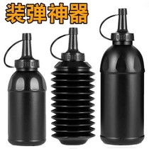 Water-absorbing bomb 7-8mm water-bomb bottle-adding artifact 7-8mm water-bomb bottle-filling crystal-loaded 800ml