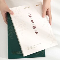 Classmates record Junior High School custom Net Red Girl heart students simple creative cute sixth grade junior high school students