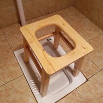 Toilet shelving old man with solid wood old man with disabled adult sitting chair pregnant woman Upper toilet Toilet Reinforced