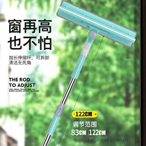 Glass Divine Instrumental 60mm (Shunfeng) Double-sided wipe glass telescopic rod glass cleaning tool scraping water