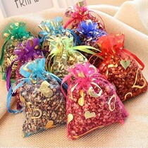 Moisture-proof and mildew-proof desiccant wardrobe with fragrance and fragrance bag deodorant and deodorant bag sachet long-lasting car caravan