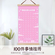 Couples gadgets love 100 small things calendar couple must do a hundred things boys and girls