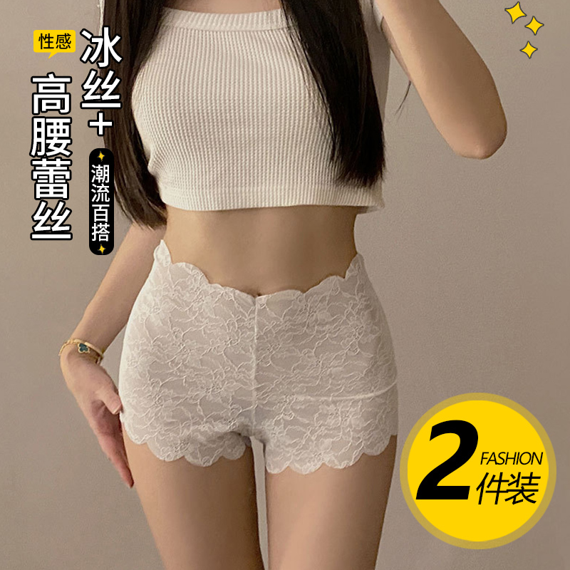 Women's High-Waisted Lace-Trimmed Anti-Exposure Seamless Boxer Shorts, Japanese Sweet Style, Lightweight Safety Shorts