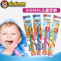 German original signaljieno young children deciduous tooth protector toothbrush can stand sucker 1-6 years old * 2
