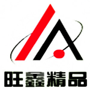 旺鑫精品屋居家日用店的LOGO