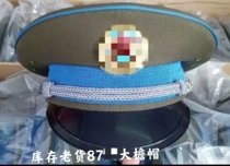 Stock old stock 87 eaves 87 blue vanlid hat old - fashioned large cap collection of nostalgic hat