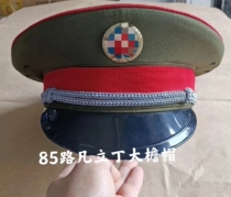 Last century old stock 85 eaves 85 Vanliding hat old - fashioned large cap rarely collected