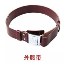The old - fashioned 87 - man belt with brown outer belt collection of nostalgic outer belt