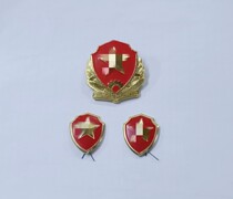 In the 1980s the collection of nostalgic old-fashioned accessories badge is dedicated to memorializing